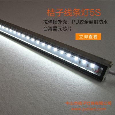 LED线条灯与洗墙灯全解析 从选购到价格，一文读懂