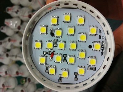 小功率球泡新选择 5050LED贴片球泡，荷塘霞光照明工厂直供