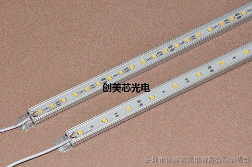 LED冷柜灯