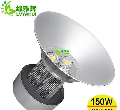 【led工矿灯 120w 150w三柱散热器led工矿灯 超高】价格_厂家_图片